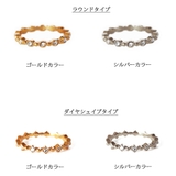 指輪 リング エタニティリング | Melody Accessory | 詳細画像7