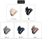 ヘアクリップ アースカラー ミニ | Melody Accessory | 詳細画像3