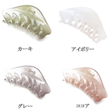 バンスクリップ ヘアクリップ 大 | Melody Accessory | 詳細画像3