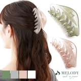 バンスクリップ ヘアクリップ 大 | Melody Accessory | 詳細画像1