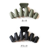 バンスクリップ シェブロン ヘリンボーン | Melody Accessory | 詳細画像4