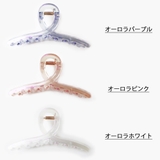 バンスクリップ結び目 むすび クリアカラー | Melody Accessory | 詳細画像3