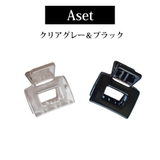 ヘアクリップ ミニクリップ マット | Melody Accessory | 詳細画像2