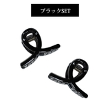 ヘアクリップ ミニクリップ マット | Melody Accessory | 詳細画像7