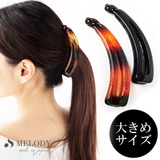 ヘアクリップ 大ぶり 人気 | Melody Accessory | 詳細画像1