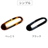 くちばしクリップ ヘアクリップ フラワー | Melody Accessory | 詳細画像3