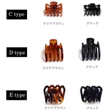 ヘアクリップ ミニクリップ ヘアアクセサリー | Melody Accessory | 詳細画像4