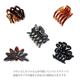 ヘアクリップ ミニクリップ ヘアアクセサリー | Melody Accessory | 詳細画像2
