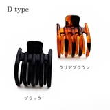 ヘアクリップ ミニクリップ ヘアアクセサリー | Melody Accessory | 詳細画像5