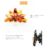 マーガレット バンスクリップ 花 | Melody　Accessory | 詳細画像6 