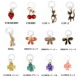 アンブレラマーカー 傘マーカー 傘チャーム | Melody　Accessory | 詳細画像3 
