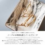 ブローチ パール ピン | Melody Accessory | 詳細画像2