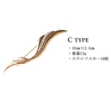 ブローチ ストーン ピン | Melody Accessory | 詳細画像3