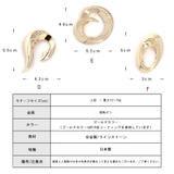 ブローチ メタル ピン | Melody Accessory | 詳細画像9