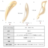 ブローチ メタル ピン | Melody Accessory | 詳細画像8