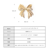 ブローチ 日本製 K18GP | Melody Accessory | 詳細画像6