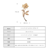 ブローチ 日本製 K18GP | Melody Accessory | 詳細画像7