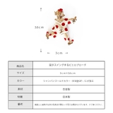 ブローチ 日本製 K18GP | Melody Accessory | 詳細画像6