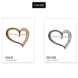 ブローチ ハート 日本製 | Melody　Accessory | 詳細画像7 