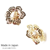 ブローチ パール 花 | Melody　Accessory | 詳細画像5 