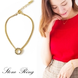 リング | ブレスレット レディース Wチェーン | Melody Accessory