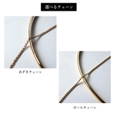 チョーカー レディース 日本製 | Melody Accessory | 詳細画像3