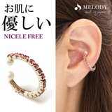 ピンク | イヤーカフ 大ぶり レディース | Melody Accessory