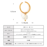 イヤーカフ クリア ビーズ | Melody Accessory | 詳細画像7