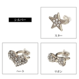 イヤーカフ スター ハート | Melody Accessory | 詳細画像8