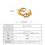 イヤーカフ 日本製 K18GP | Melody　Accessory | 詳細画像8 