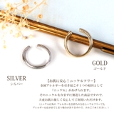 イヤーカフ 大ぶり レディース | Melody　Accessory | 詳細画像6 
