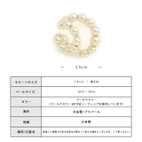 イヤーカフ 大ぶり パール | Melody Accessory | 詳細画像8