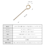 イヤーカフ 日本製 K18GP | Melody Accessory | 詳細画像8