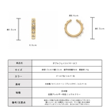 イヤーカフ レディース パール | Melody Accessory | 詳細画像9