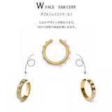 イヤーカフ レディース パール | Melody Accessory | 詳細画像4