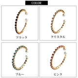 イヤーカフ 日本製 K18GP | Melody Accessory | 詳細画像8