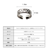 イヤーカフ 日本製 K18GP | Melody Accessory | 詳細画像9