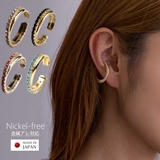 イヤーカフ レディース 片耳用 | Melody Accessory | 詳細画像1