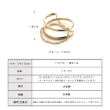 イヤーカフ レディース 日本製 | Melody　Accessory | 詳細画像7 