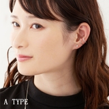 イヤーカフ 大ぶり レディース | Melody　Accessory | 詳細画像4 