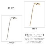 イヤーカフ 大ぶり レディース | Melody Accessory | 詳細画像5