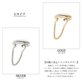 イヤーカフ 大ぶり レディース | Melody Accessory | 詳細画像6