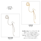 イヤーカフ レディース 日本製 | Melody　Accessory | 詳細画像6 