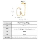 イヤーカフ レディース 日本製 | Melody　Accessory | 詳細画像8 