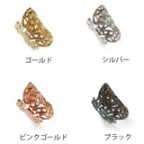 イヤーカフ 日本製 K18GP | Melody Accessory | 詳細画像3