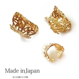 イヤーカフ 日本製 K18GP | Melody Accessory | 詳細画像7