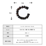 イヤーカフ レディース 日本製 | Melody　Accessory | 詳細画像9 