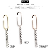 イヤーカフ 大ぶり レディース | Melody　Accessory | 詳細画像6 