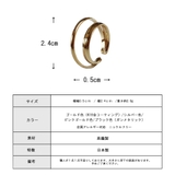 イヤーカフ 日本製 K18GP | Melody Accessory | 詳細画像9