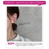 イヤーカフ 日本製 K18GP | Melody　Accessory | 詳細画像3 